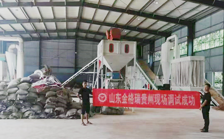 貴州年產(chǎn)20000噸木屑顆粒機生產(chǎn)線調(diào)試完成 貴州年產(chǎn)20000噸木屑顆粒機生產(chǎn)線調(diào)試完成