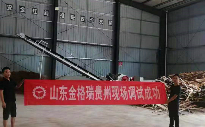 貴州木屑顆粒機生產(chǎn)線原料木頭 貴州木屑顆粒機生產(chǎn)線原料木頭