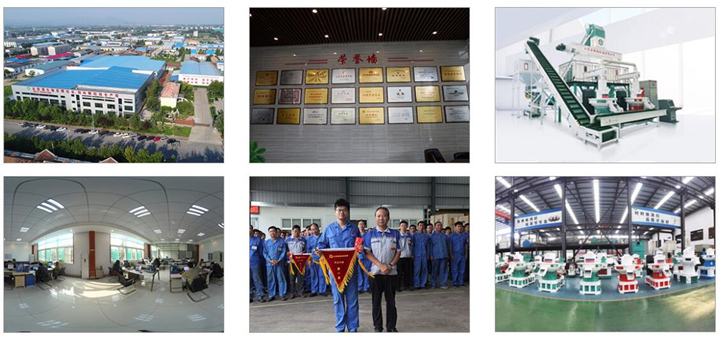 顆粒機生產(chǎn)廠家的文化背景、公司資質(zhì) 顆粒機生產(chǎn)廠家的文化背景、公司資質(zhì)