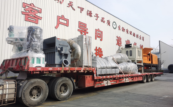 由于山東顆粒機(jī)質(zhì)量與價(jià)格并存,在市場(chǎng)的所占比例越來越大,越來越多的客戶選擇與山東顆粒機(jī)廠家合作,購買鋸末顆粒機(jī)、破碎機(jī)、粉碎機(jī)等設(shè)備。 由于山東顆粒機(jī)質(zhì)量與價(jià)格并存,在市場(chǎng)的所占比例越來越大,越來越多的客戶選擇與山東顆粒機(jī)廠家合作,購買鋸末顆粒機(jī)、破碎機(jī)、粉碎機(jī)等設(shè)備。